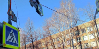 telegram-канал министерства транспорта и дорожного хозяйства Республики Башкортостан - Башинформ