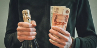 Уфимку жестоко разыграли мошенники - Mkset.Ru