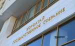 Госфинансирование образования в Башкирии увеличат почти на 11%