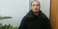 Внимание! Розыск! - УФССП по Республике Башкортостан