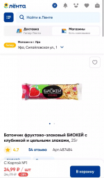 «Тревожный чемоданчик» — из чего состоит и сколько стоит в Уфе