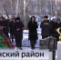 Жители Учалинского района почтили память народного артиста Башкирии Абдуллы Султанова | ГТРК «Башкортостан» - ГТРК Башкортостан