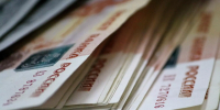 Башкирии нужен кредит в ₽3 млрд из-за дефицита бюджета - Mkset.Ru