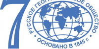 Фото: медиаслужба РО РГО в РБ - Башкирское отделение РГО