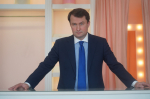 Каково место Башкирии в евразийском пасьянсе геополитики?