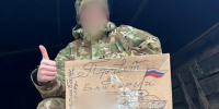 telegram-канал главы администрации Стерлибашевского района Рустама Рахмангулова - Башинформ