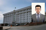 Управляющий делами Главы РБ получил почетную грамоту президента России