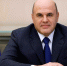 правительство РБ, телеграм - Башинформ
