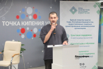 В Уфе представили победителей конкурса киногрантов Главы Башкирии