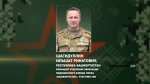 Бойца медвзвода полка «Башкортостан» наградили медалью Шаймуратова