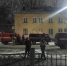 В уфимской Черниковке сгорела квартира по улице Кулибина: пострадал человек | ГТРК «Башкортостан» - ГТРК Башкортостан