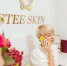 предоставлено Esteeskin Clinic - Башинформ