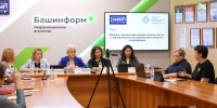 Валерий Шахов - Башинформ