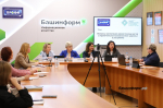 В «Башинформе» обсудили организацию ранней помощи детям с ОВЗ