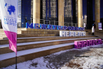 Марат Хуснуллин приветствовал участников Ялтинского экономического форума в Уфе