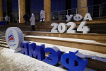 Марат Хуснуллин приветствовал участников Ялтинского экономического форума в Уфе