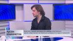 В программе «Вести. Интервью» обсудим с политологом Прямую линию с Главой Башкирии Радием Хабировым | ГТРК «Башкортостан»