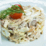 салат - News102.Ru