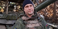 скриншот видео - Башинформ