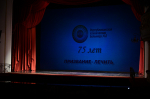 Азат Мухамедьянов