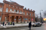 В Уфе республиканская больница №2 отметила 75-летний юбилей