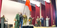 В селе Авдон прошел благотворительный патриотический концерт «Мы вместе!» - Ветеран Башкортостана
