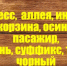 1ee4c1c46d2b776346f5a3ab2cf623e2 - News102.Ru