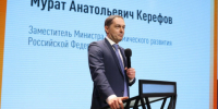 Три предприятия Башкирии получили награды программы «Лидеры производительности» - Сетевое издание Республика Башкортостан
