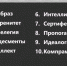 083a1c22e20e28759dece41b66f79445 - News102.Ru