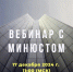 image - Фонд развития города