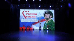 В Сибае прошел благотворительный патриотический концерт «Родина с вами!»