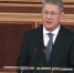 Радий Хабиров обратился с Посланием Государственному Собранию-Курултаю Башкирии | ГТРК «Башкортостан» - ГТРК Башкортостан