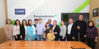 Валерий Шахов - Башинформ