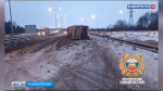 Один человек погиб и двое пострадали в массовом ДТП на трассе в Башкирии | ГТРК «Башкортостан»