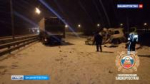 Один человек погиб и двое пострадали в массовом ДТП на трассе в Башкирии | ГТРК «Башкортостан»