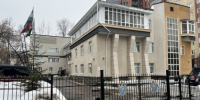 В Стерлитамаке по сообщению о вымогательстве денежных средств у подростка возбуждено уголовное дело - Следственный комитет