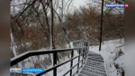 От Набережной реки Белой в Уфе до Водонапорной башни построили лестницу | ГТРК «Башкортостан»