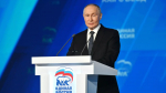 Путин устроил переназначения в Башкирии