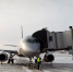 Самолёт из Грузии в Уфу развернулся из-за звонка - Mkset.Ru
