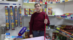 От 100 рублей до 100 тысяч: "Вести" узнали, почем в Уфе фейерверки в преддверии Нового года | ГТРК «Башкортостан»