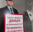 Ксения Калинина - Башинформ