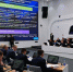 сайт правительства РБ - Башинформ