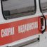 Ксения Калинина - Башинформ