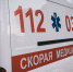 Водитель чудом не погиб на автомойке в Уфе - Mkset.Ru