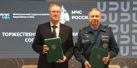 Впервые в России состоялось историческое подписание двухстороннего соглашения о взаимодействии университетов и федеральным органом власти - ГУ МЧС России по РБ