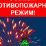 mari-el.gov.ru - Башинформ