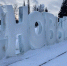 Новогодний городок откроют 20 декабря в Уфе - Mkset.Ru