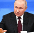 kremlin.ru - Башинформ