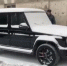 Злостная неплательщица налогов из Уфы едва не лишилась Mercedes-Benz G-класса - Комсомольская правда