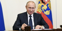 kremlin.ru - Башинформ